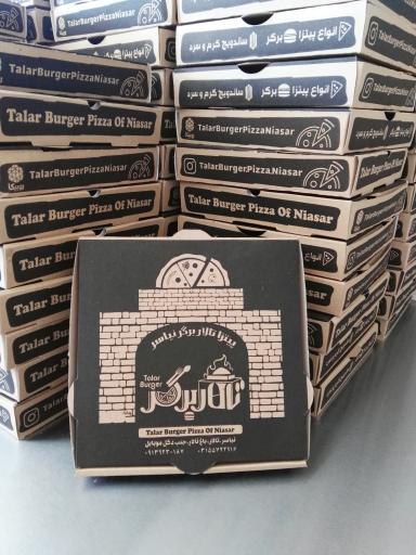 عکس 6 — پیتزا تالار برگر نیاسر