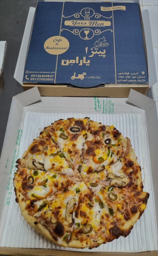 عکس 5 — کافه فست فود یارامن
