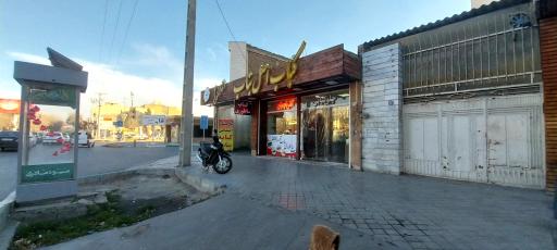 عکس 2 — کباب بناب اصل آذربایجان