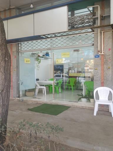 عکس 1 — غذای خانگی سلطان