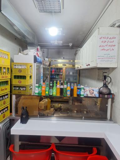 عکس 2 — فلاوبچ