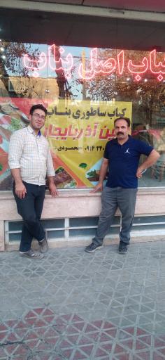 عکس 3 — کباب ساطوری بناب