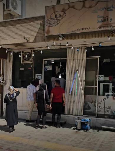 عکس 2 — کبابی گلستان حاج رسول عزیزی