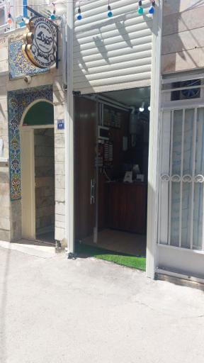 عکس 1 — کترینگ مجموعه غذایی آفرنگ