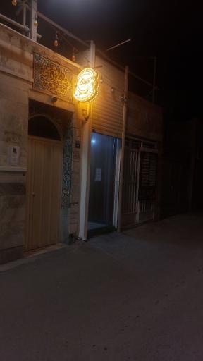 عکس 2 — کترینگ مجموعه غذایی آفرنگ
