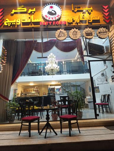 عکس 2 — فست فود بمب مزه منصوری