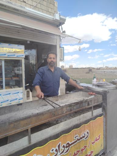 عکس 2 — رستوران سوته دلان 2