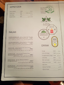 عکس 5 — رستوران جو