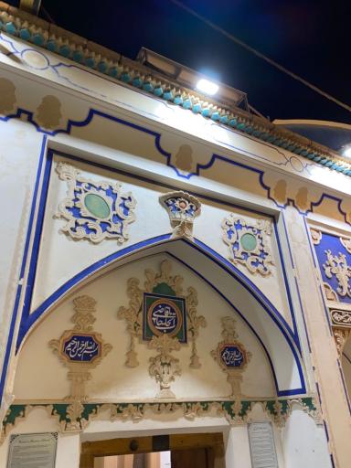عکس 9 — کافه رستوران خانه همدم السلطنه
