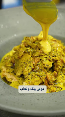 عکس 3 — رستوران دست