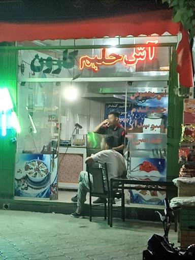 عکس 1 — آش وحیلم کاروان