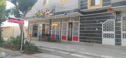 عکس 2 — رستوران ساحل