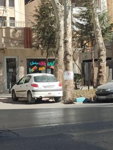 عکس 4 — کباب خانه ساحل محققیان
