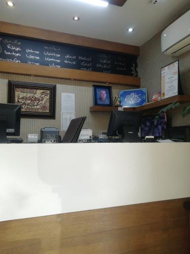 عکس 2 — کترینگ سجاد