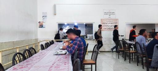 عکس 2 — سلف سرویس