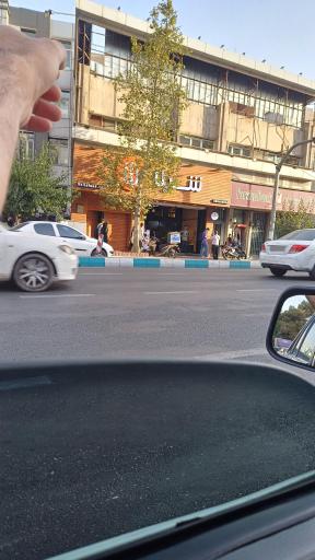 عکس 2 — فست فود شیلا (عباس آباد)