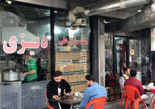 عکس 4 — املت و دیزی سرای علی