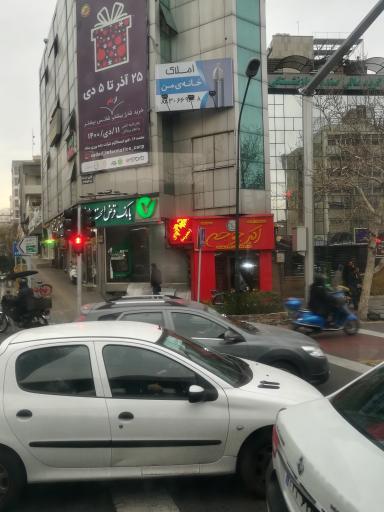 عکس 4 — رستوران اکبر جوجه