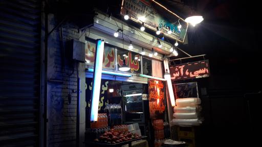 عکس 1 — کباب و بریانی نصف جهان