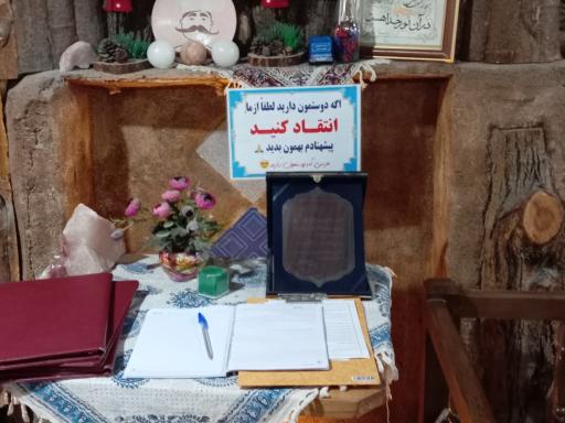 عکس 9 — رستوران سنتی ایران چیتا