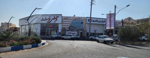 عکس 2 — کافه رستوران ناروَن