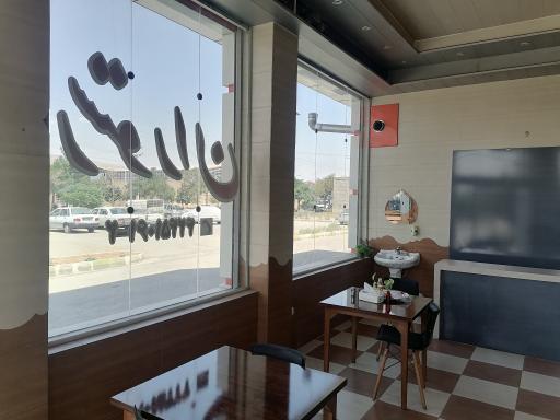 عکس 3 — رستوران شهرک صنعتی نجف آباد یک