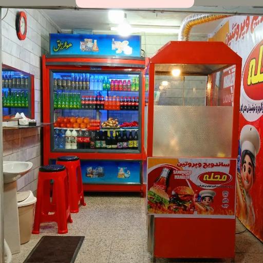 عکس 2 — ساندویچی محله