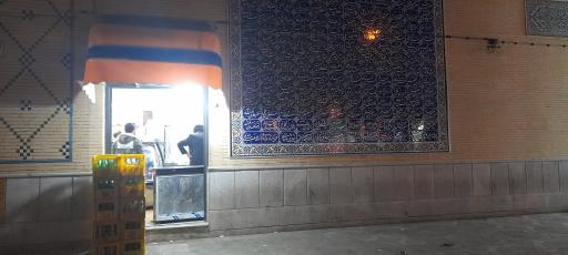 عکس 1 — فلافل عمو پیمان