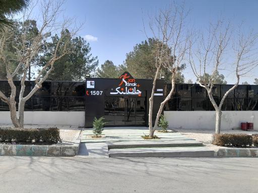 عکس 1 — جان اسنک