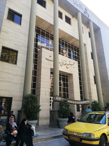 مجتمع قضایی عدالت