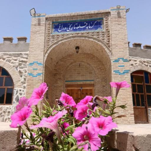 عکس 4 — باغ رستوران قلعه وداغ