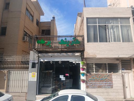 عکس 1 — کترینگ برکه