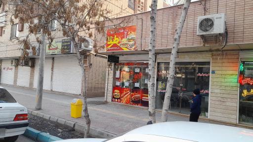 عکس 2 — فست فود طلا