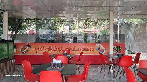 عکس 4 — باغچه رستوران دنج