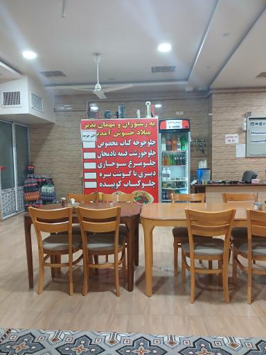 عکس 3 — رستوران میلاد