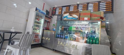 عکس 2 — اغذیه آگرین