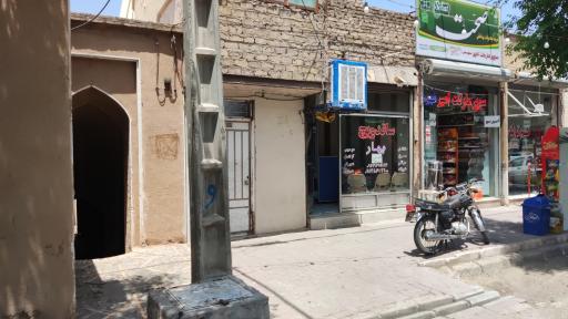 عکس 4 — ساندویچ بهار