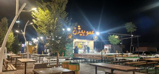 عکس 1 — فلافلی عمو بیژن
