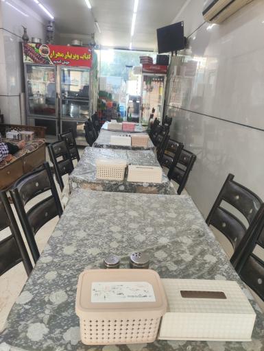 عکس 2 — کبابی و بریان مهران