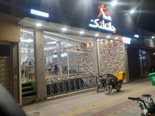 عکس 1 — جان اسنک