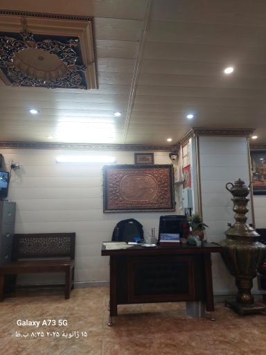 عکس 1 — کباب و بریانی هزار و یک شب