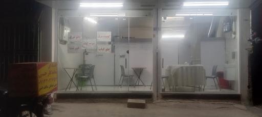 عکس 1 — رستوران ماندگار جِی
