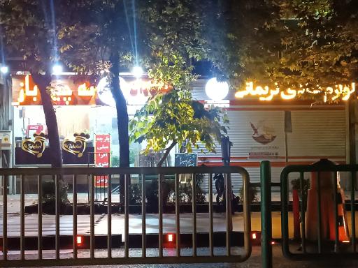 عکس 6 — کترینگ ته چین باز