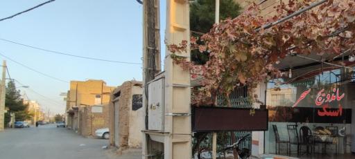 عکس 3 — ساندویچ و اسنک سحر