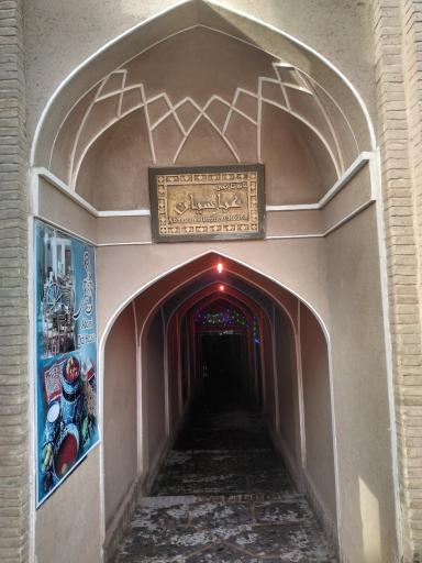 عکس 3 — رستوران و سفره خانه سنتی و تاریخی عباسی