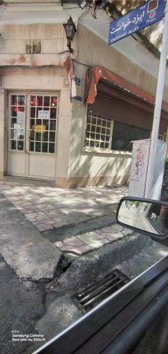 عکس 2 — کبابخانه تبریزی