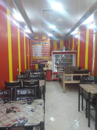 عکس 2 — رستوران تک ستاره