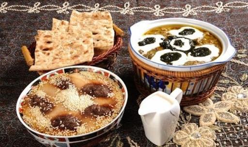 آش سرای بی نظیر