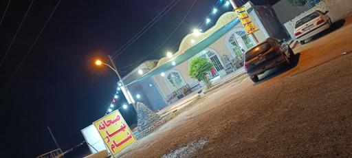 عکس 1 — رستوران زیتون کویر