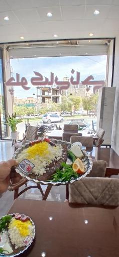 عکس 2 — چلوکبابی ناجی